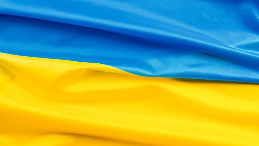 Ukrainian Flag